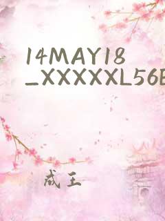 14MAY18_XXXXXL56ENDIANӡ
