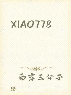 XIAO778