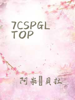 7CSPGL TOP