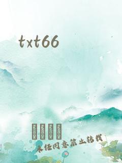 txt66
