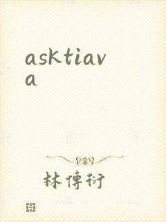 asktiava