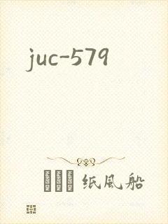 juc-579