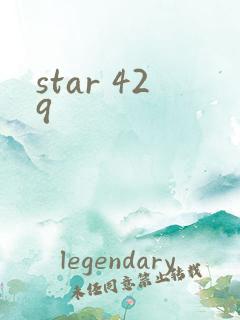 star 429