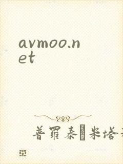 avmoo.net