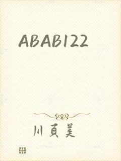 ABAB122