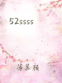 52ssss