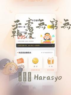 python中matplotlib库