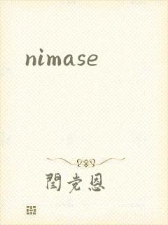 nimase