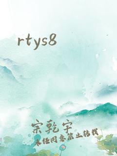 rtys8