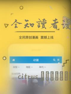 python2怎么升级python3