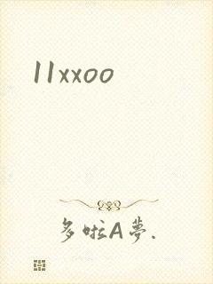 11xxoo