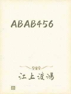 ABAB456