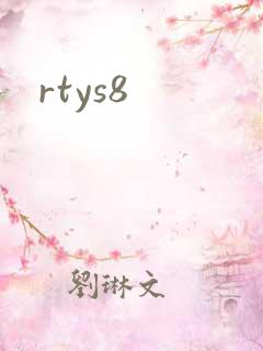 rtys8