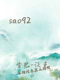 sao92