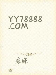 YY78888.COM
