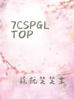 7CSPGL TOP