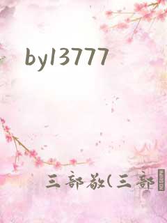 by13777