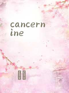 cancernine