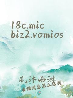 18c.micbiz2.vomios