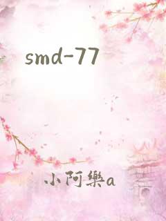 smd-77