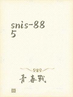 snis-885