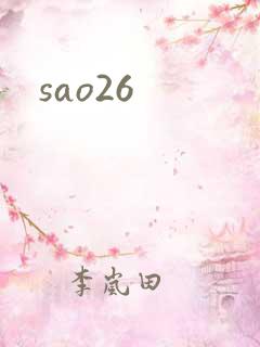 sao26