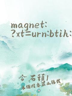 magnet:?xt=urn:btih:网红
