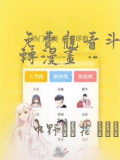 nicoleanistonpornlink