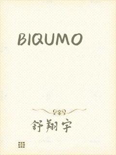 BIQUMO