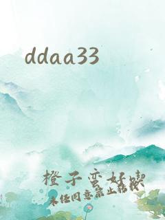 ddaa33