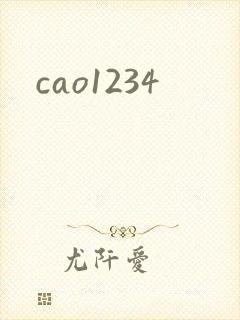 cao1234