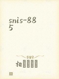 snis-885