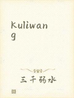 kuliwang