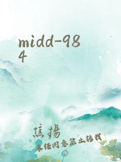 midd-984