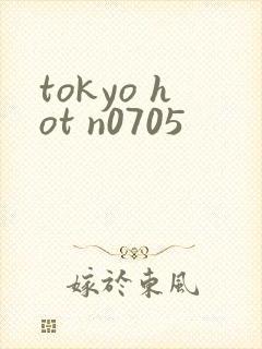 tokyo hot n0705