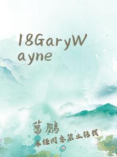 18GaryWayne