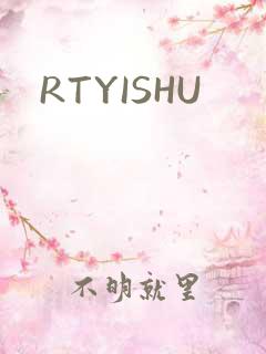 RTYISHU