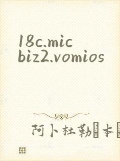 18c.micbiz2.vomios