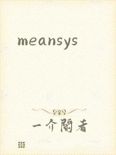 meansys