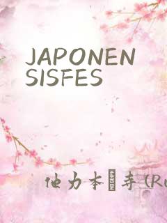 JAPONENSISFES