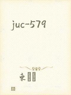 juc-579