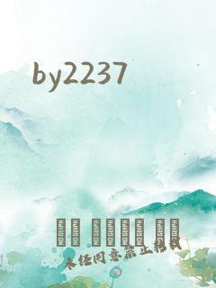 by2237