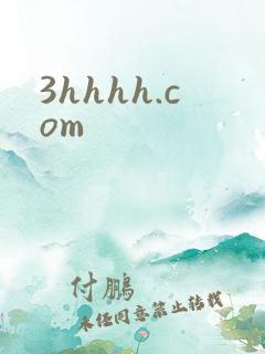 3hhhh.com