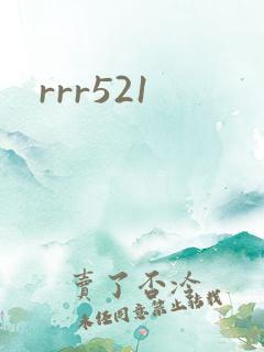 rrr521