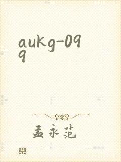 aukg-099