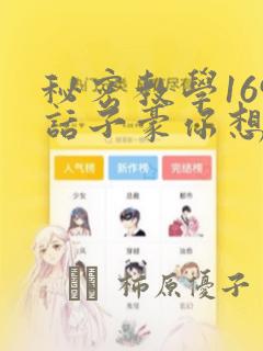 python valueerrorlink