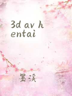3d av hentai