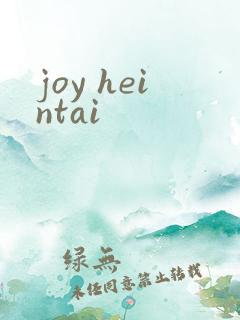 joy heintai