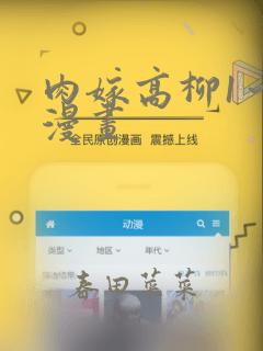 oldwomensexvideoslink