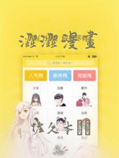 python abstractmethod